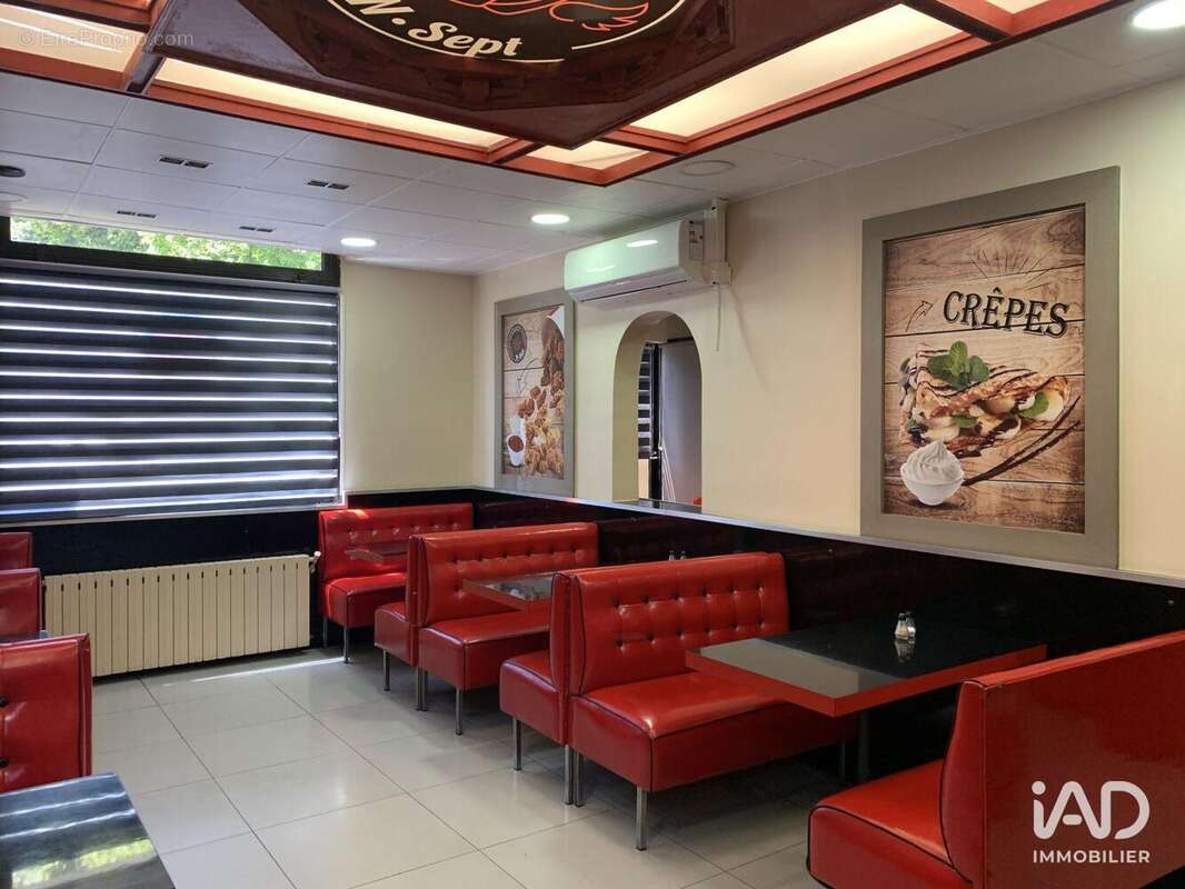Photo 2 - Commerce à RIS-ORANGIS