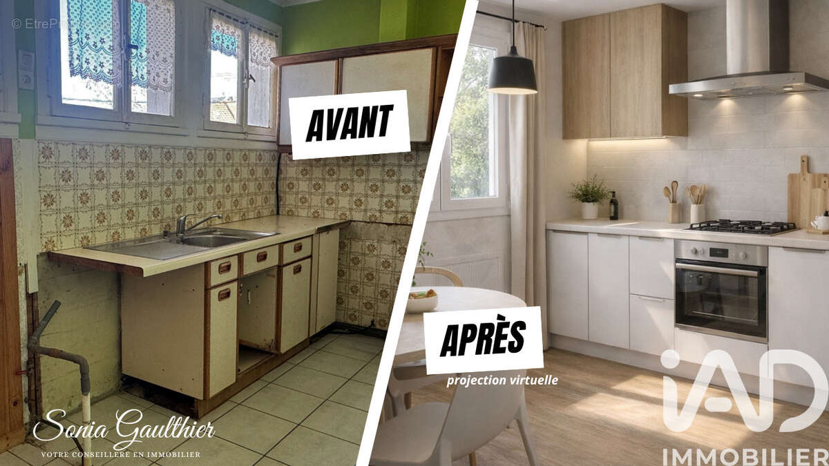 Photo 5 - Maison à CHATEAUBRIANT