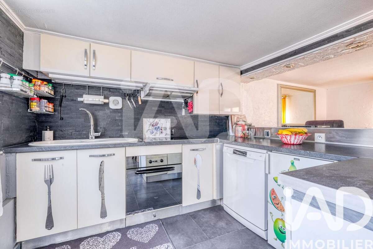 Photo 4 - Maison à BONDY