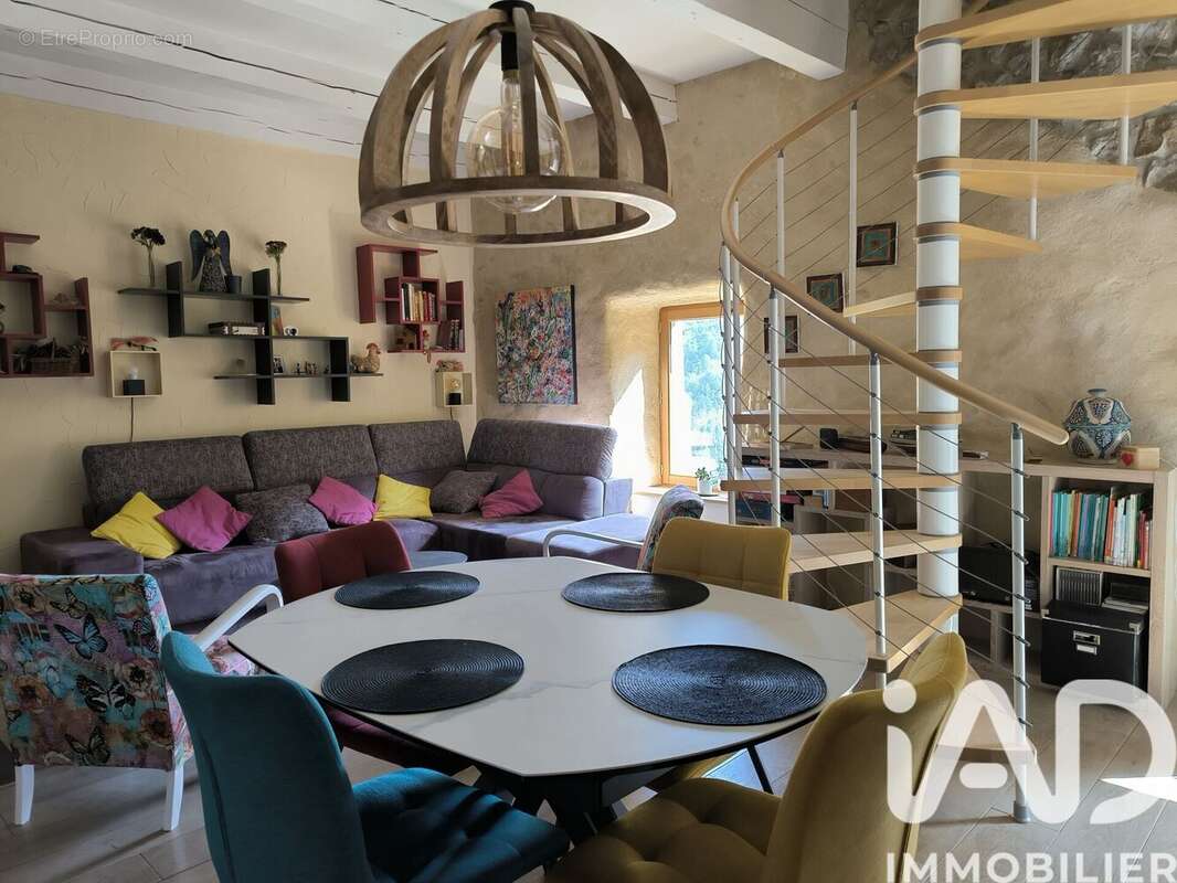 Photo 5 - Maison à JAUJAC