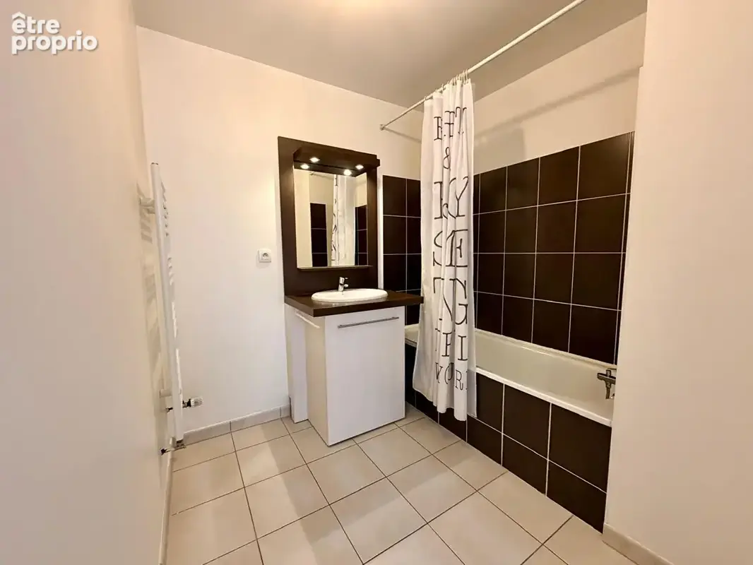 Appartement 41m² à nantes - photo 6