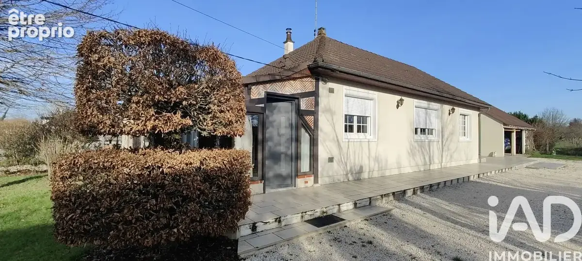 Photo 1 - Maison à ROMORANTIN-LANTHENAY