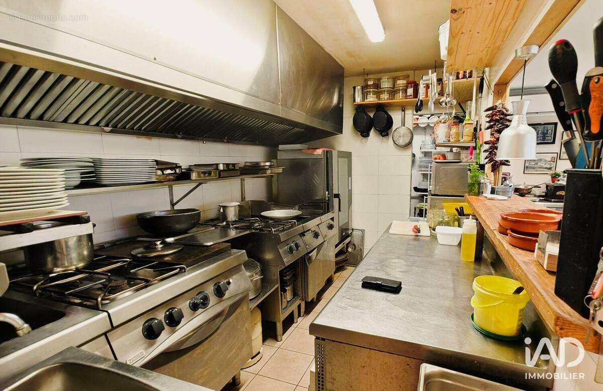 Photo 1 - Commerce à PORT-VENDRES