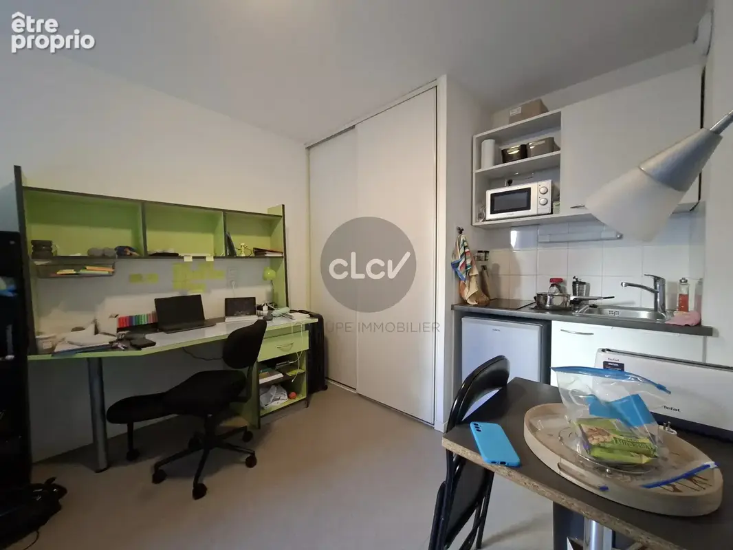 Vente Studio Lyon 8 - Résidence étudiante - photo 2