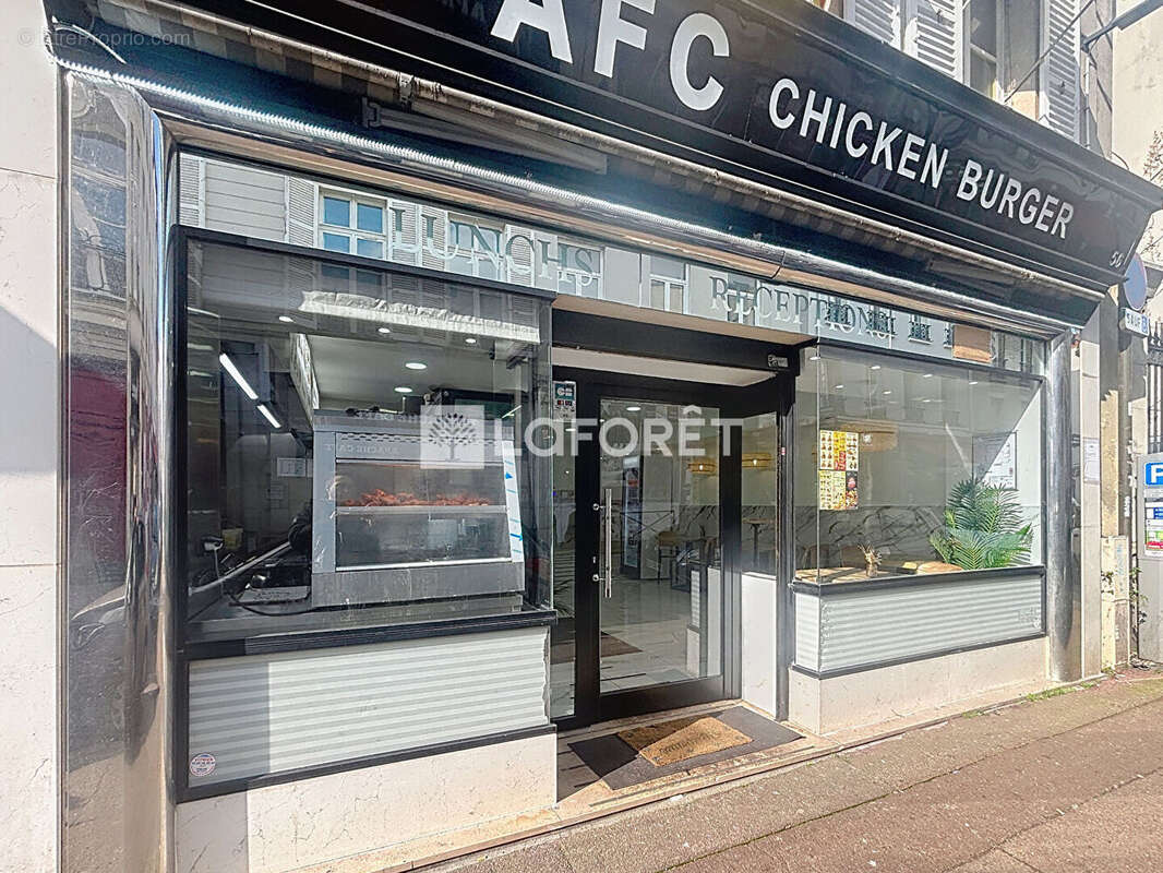 Commerce à VILLEJUIF