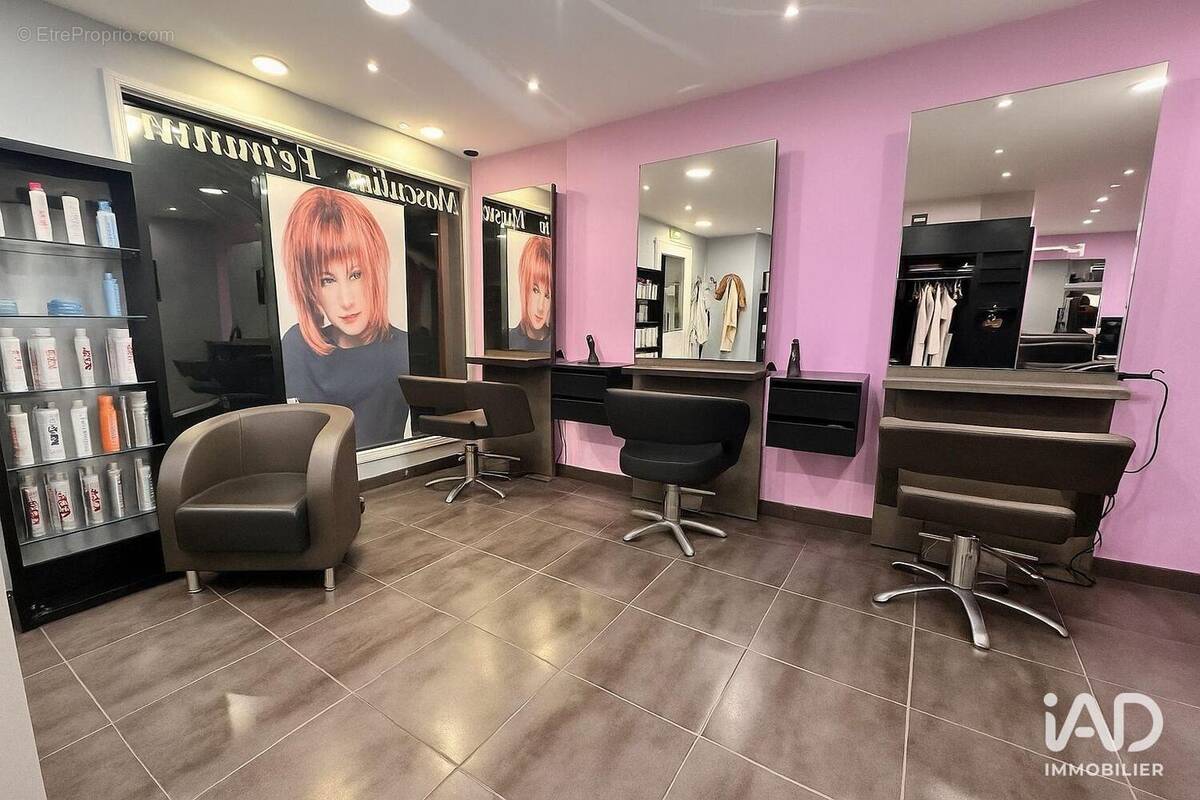 Photo 1 - Commerce à CROISSY-SUR-SEINE