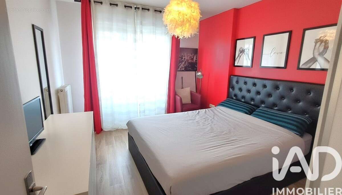 Photo 5 - Appartement à LES ULIS