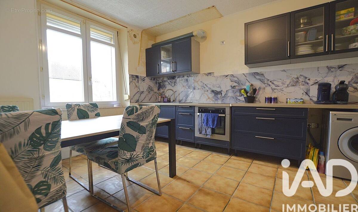 Photo 1 - Maison à SAINTE-MARIE-AUX-CHENES