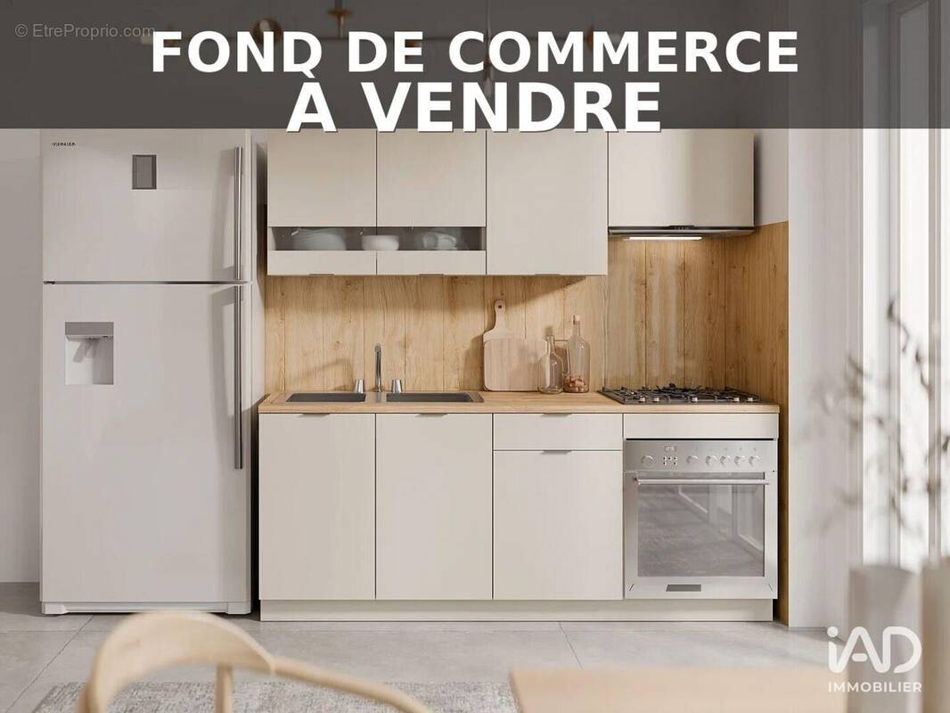 Photo 1 - Commerce à SENS