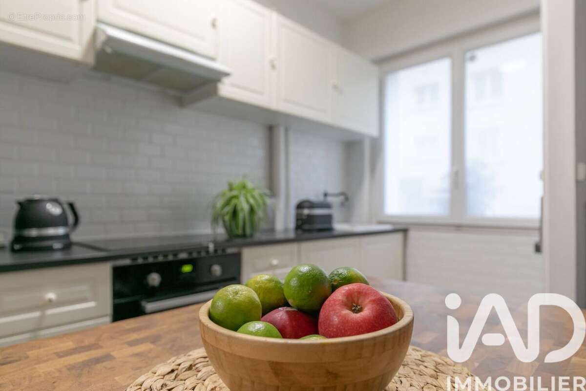 Photo 2 - Appartement à LE PERREUX-SUR-MARNE