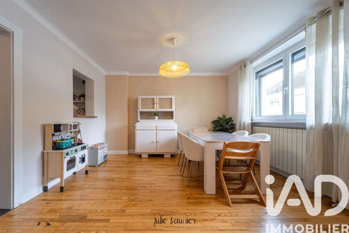 Photo 3 - Maison à YUTZ