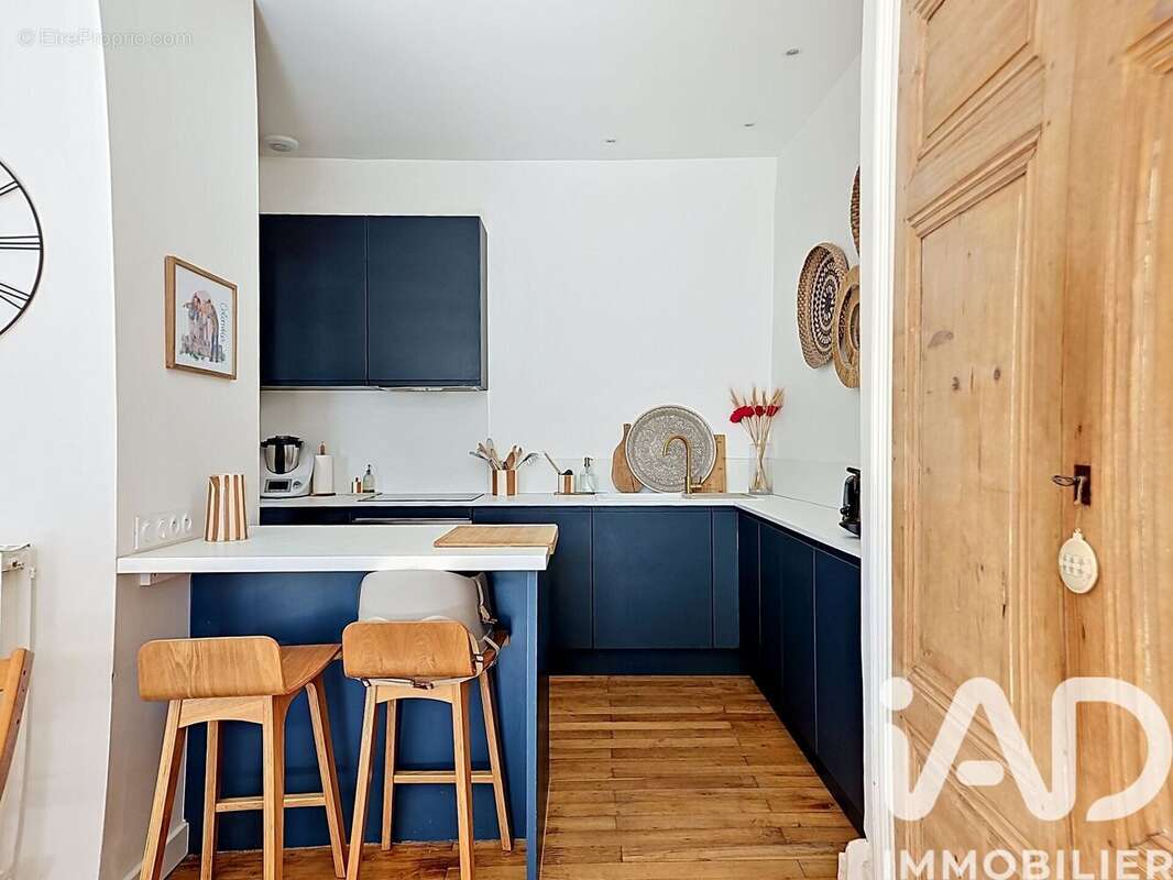 Photo 6 - Appartement à LYON-2E