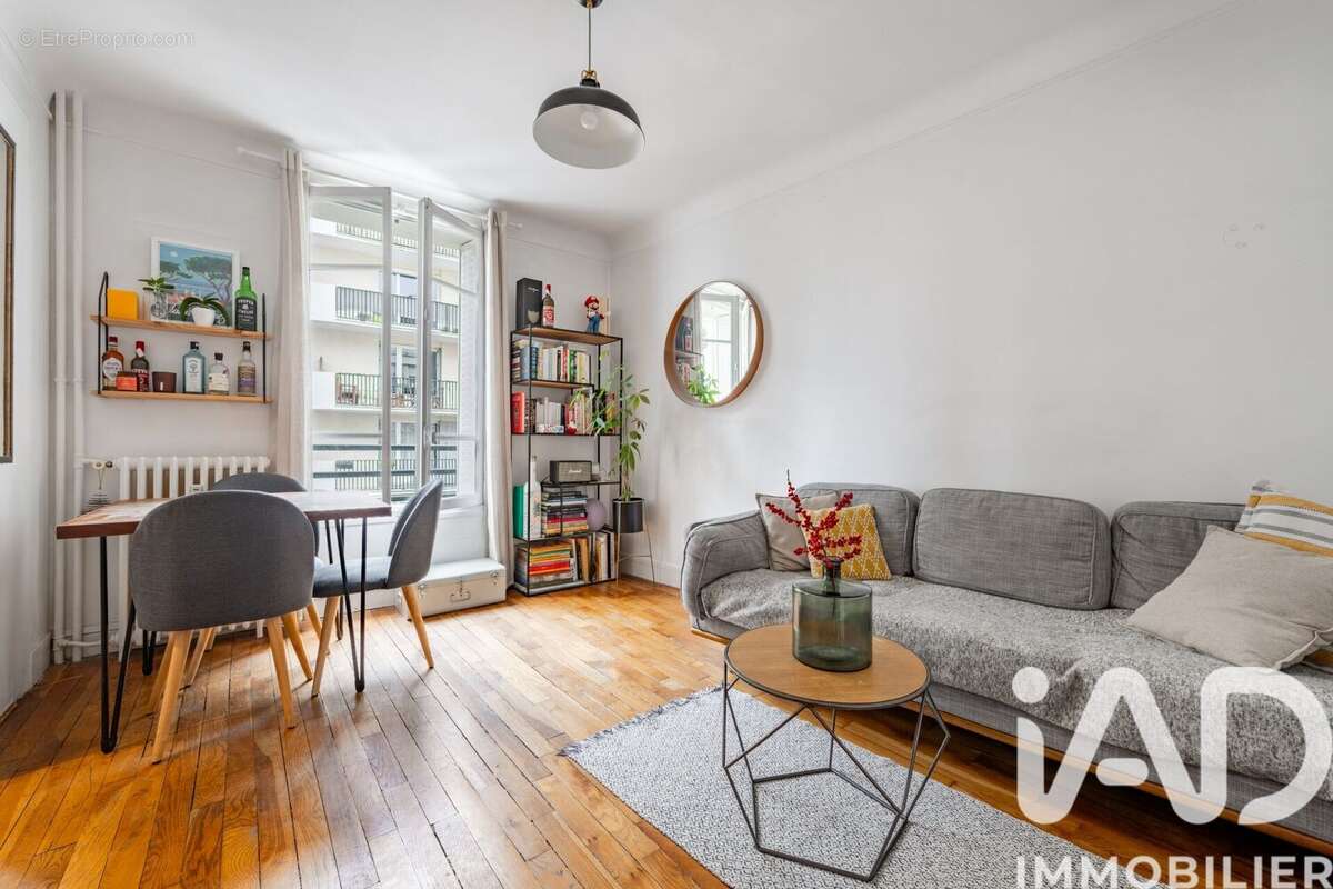 Photo 2 - Appartement à VINCENNES