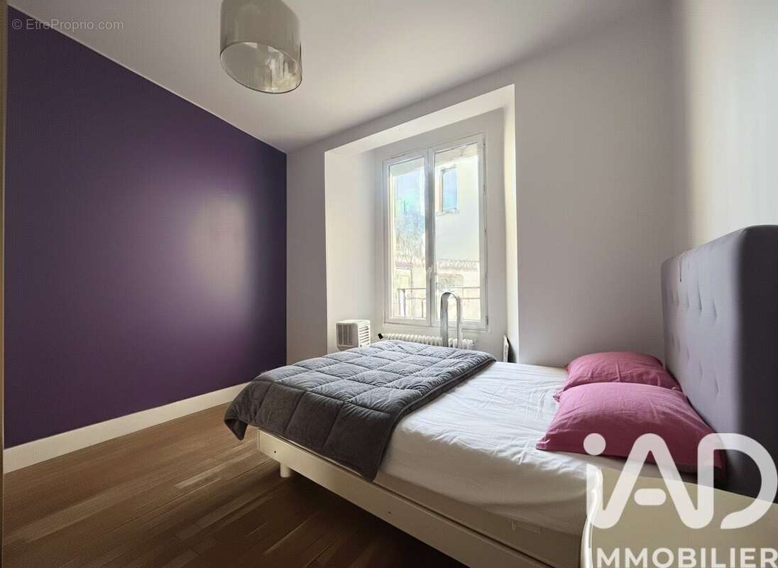 Photo 8 - Appartement à CACHAN