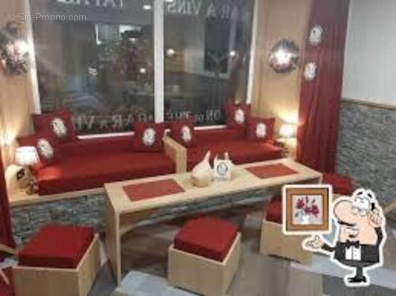 Commerce à CAUTERETS