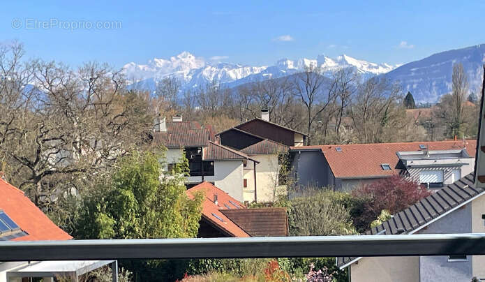 Appartement à PREVESSIN-MOENS