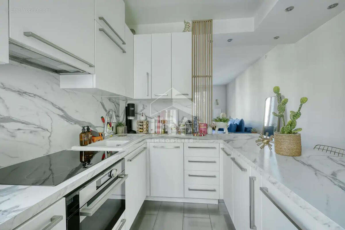 Appartement à SURESNES