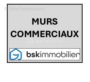 Commerce à SAINT-PEE-SUR-NIVELLE