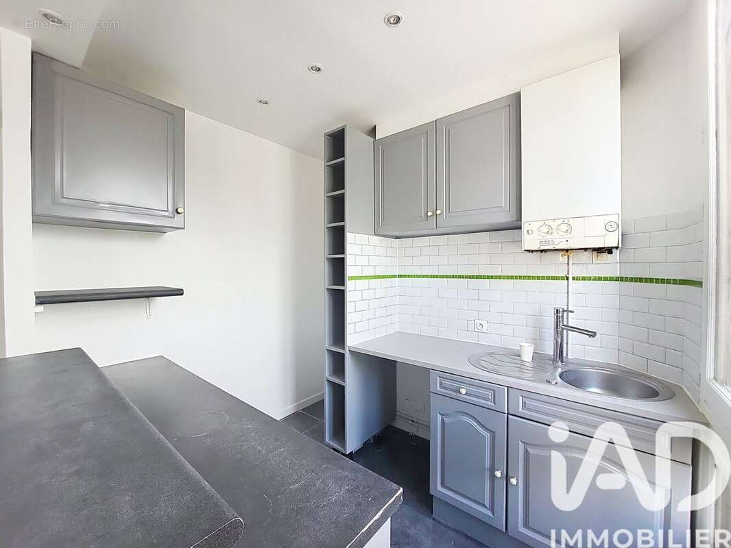 Photo 2 - Appartement à CACHAN