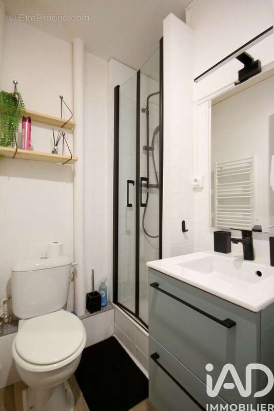 Photo 4 - Appartement à EAUX-BONNES