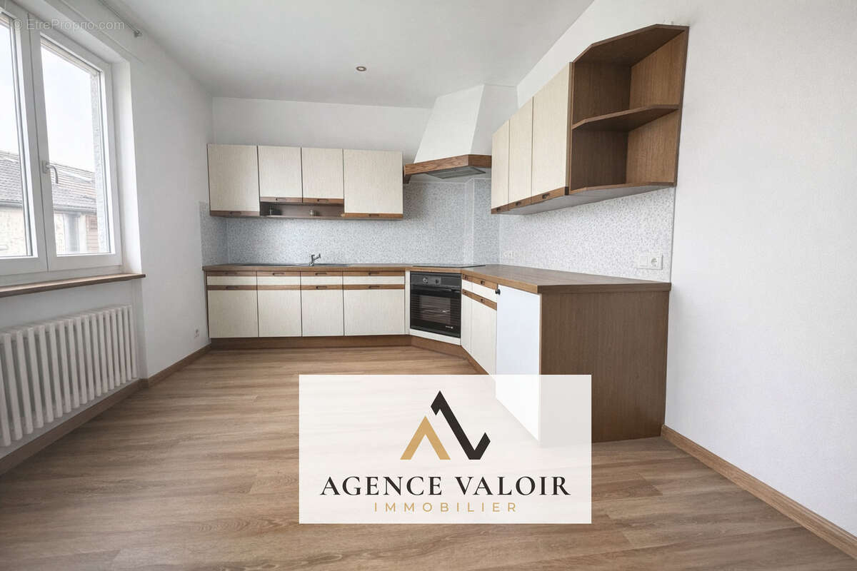 Maison à SEINGBOUSE