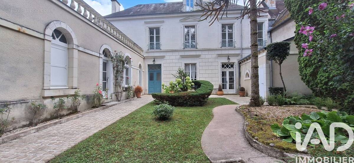 Photo 1 - Maison à AZAY-LE-FERRON