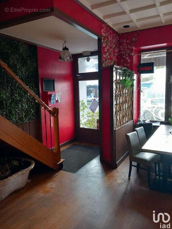 Photo 2 - Commerce à LA ROCHE-SUR-YON