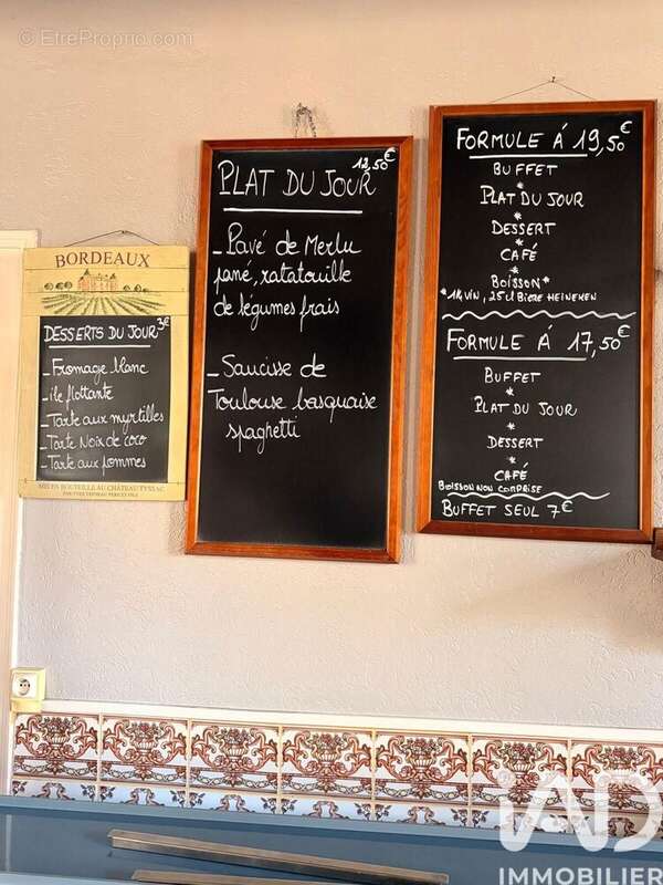 Photo 7 - Commerce à JOUY