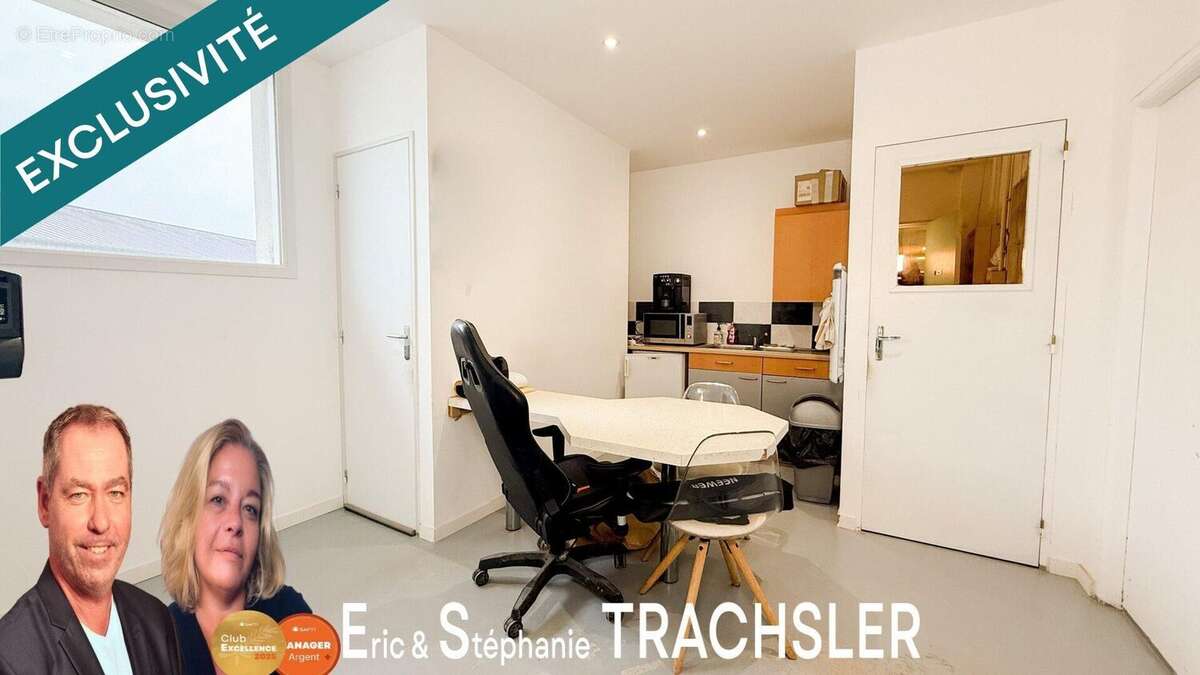 Photo 6 - Commerce à ARNAGE