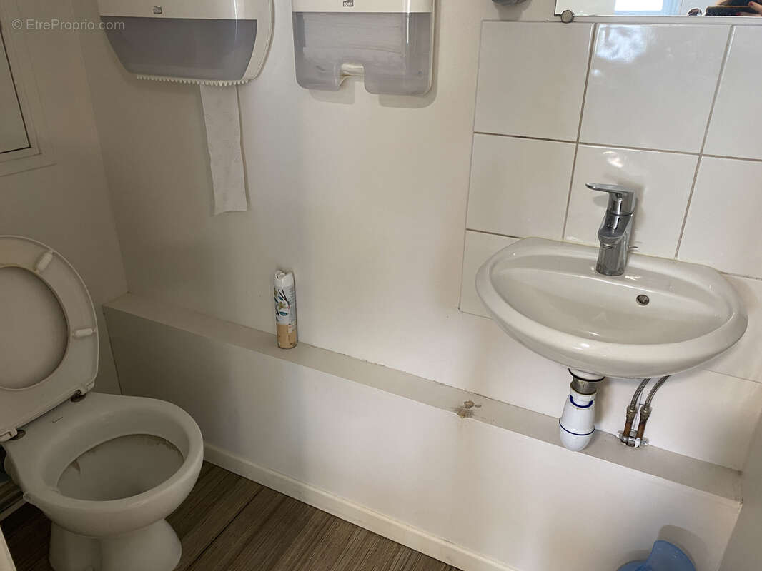 Commerce à GUILHERAND-GRANGES