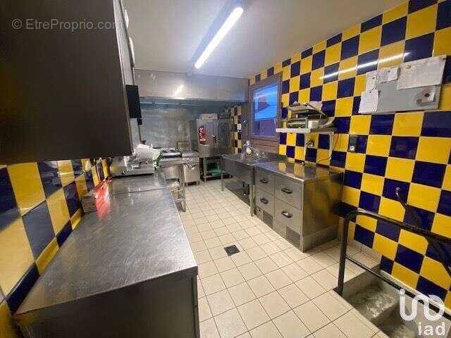 Photo 8 - Commerce à PREMANON