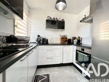 Photo 5 - Appartement à LEUCATE