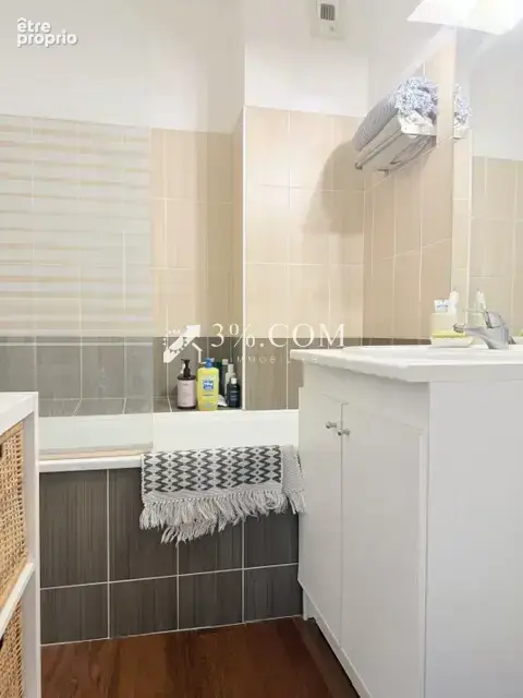 Appartement nantes  doulon 52m2 - garage - photo 7
