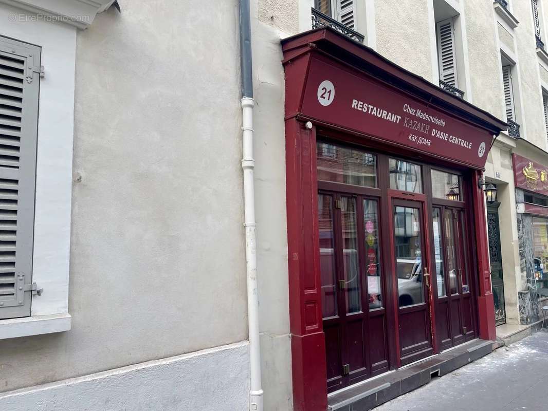 Commerce à PARIS-15E