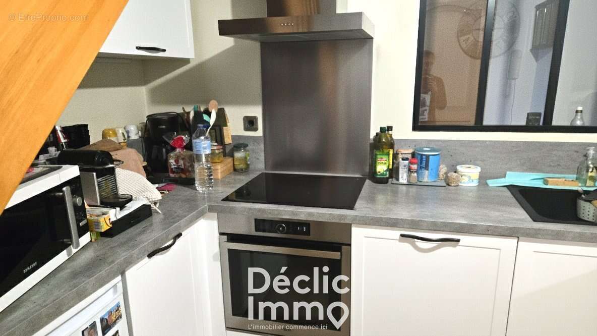 Maison à VOEUIL-ET-GIGET