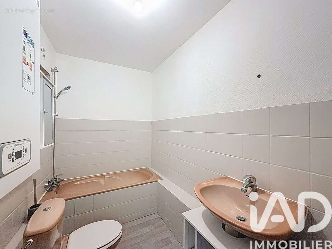 Photo 8 - Appartement à METZ