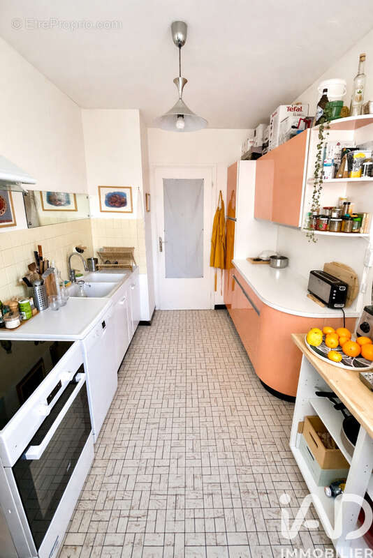 Photo 5 - Appartement à LYON-7E