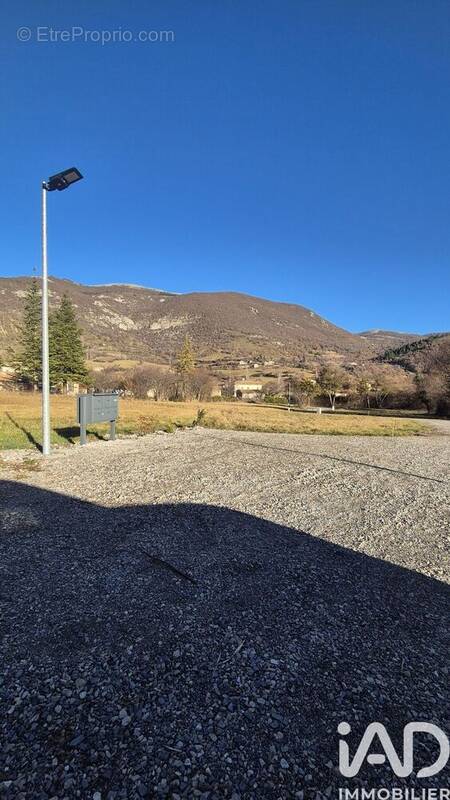 Photo 1 - Terrain à LES OMERGUES