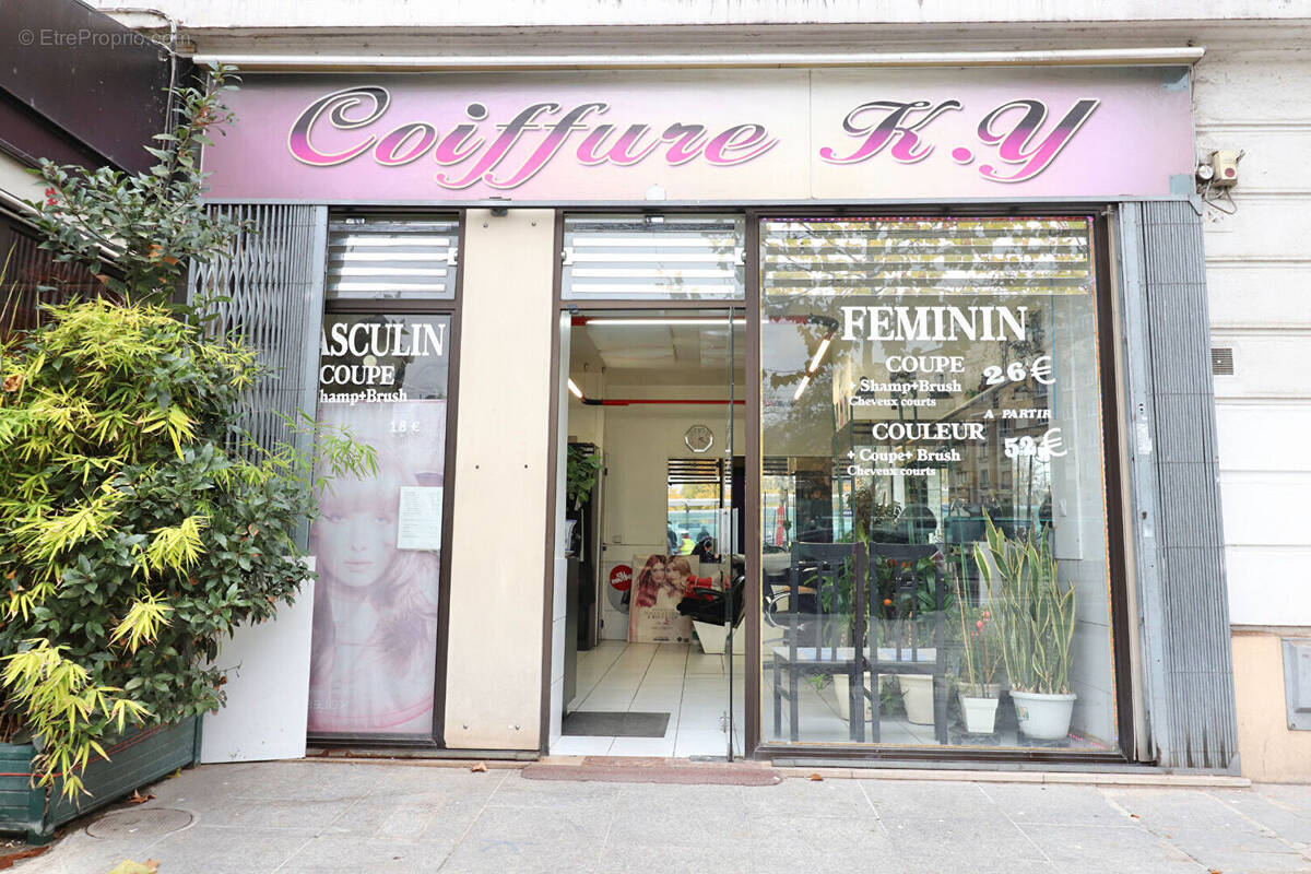 Commerce à PARIS-13E