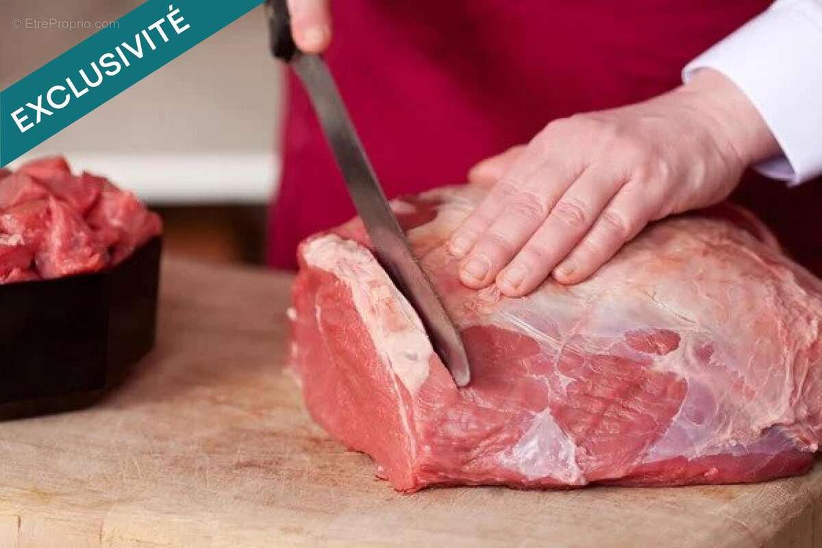 Photo 3 - Commerce à THONON-LES-BAINS