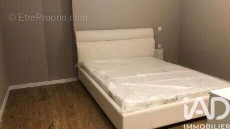 Photo 4 - Appartement à VITRY-SUR-SEINE