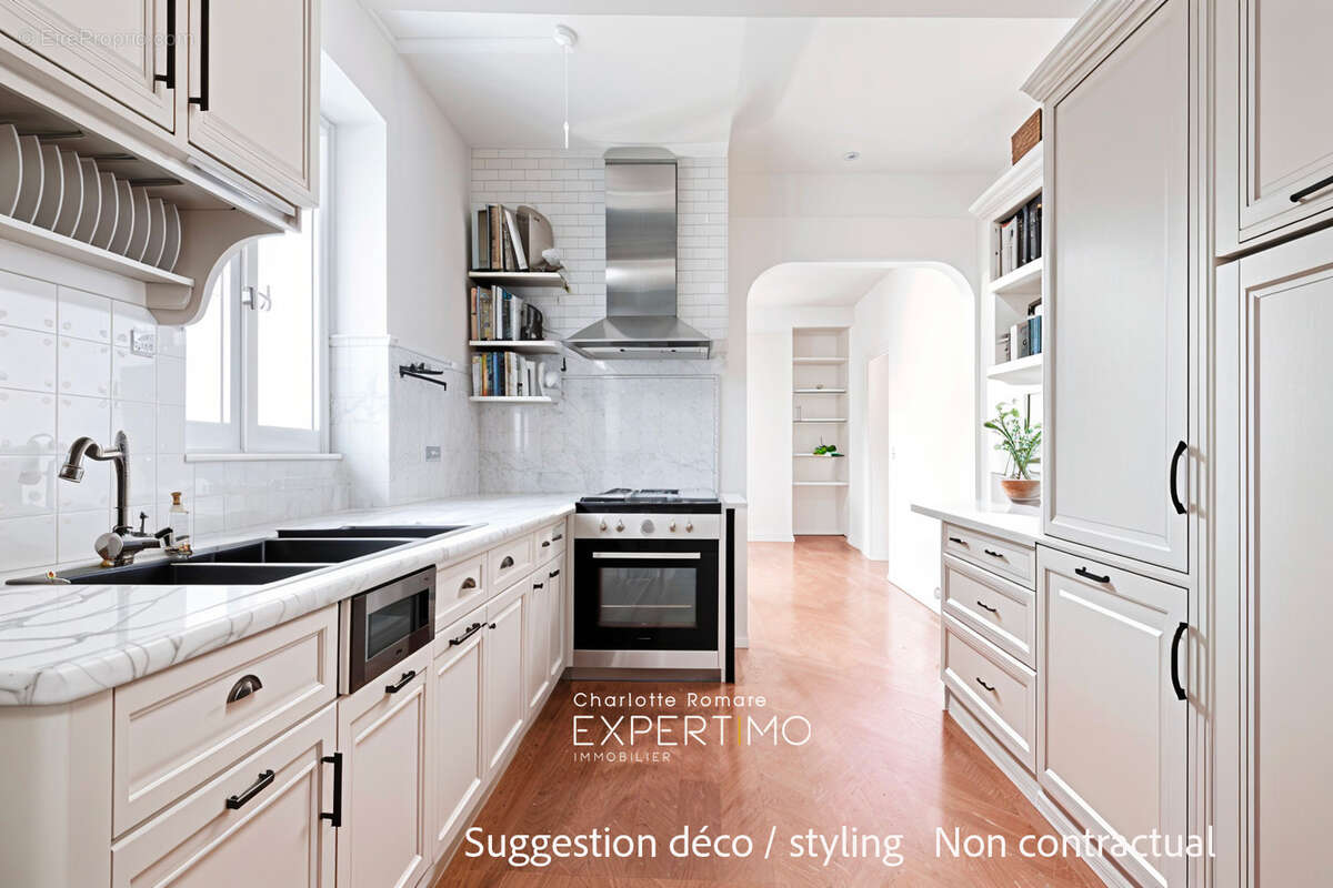 Maison à SAINT-MARTIN-DE-CASTILLON