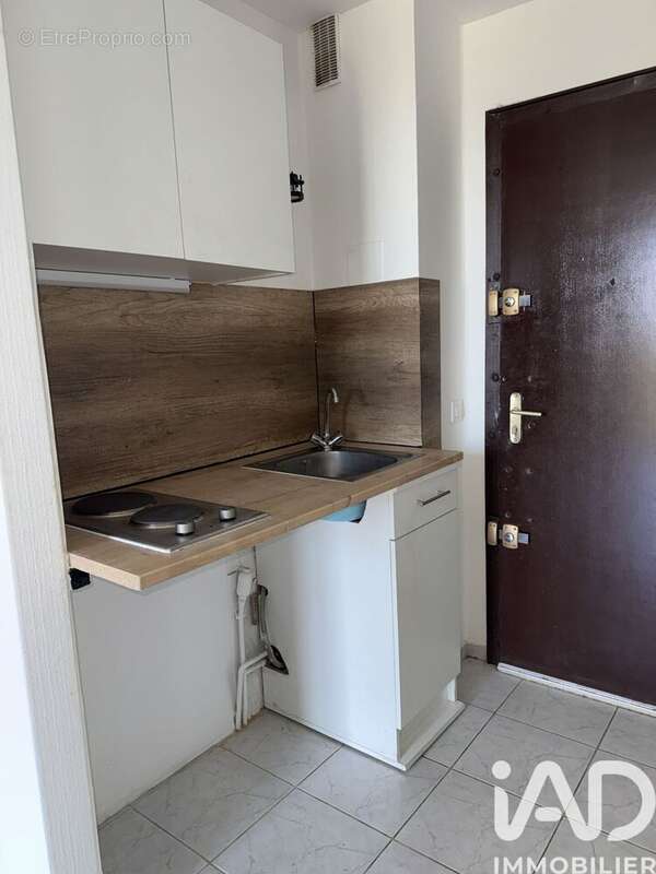 Photo 2 - Appartement à PERPIGNAN