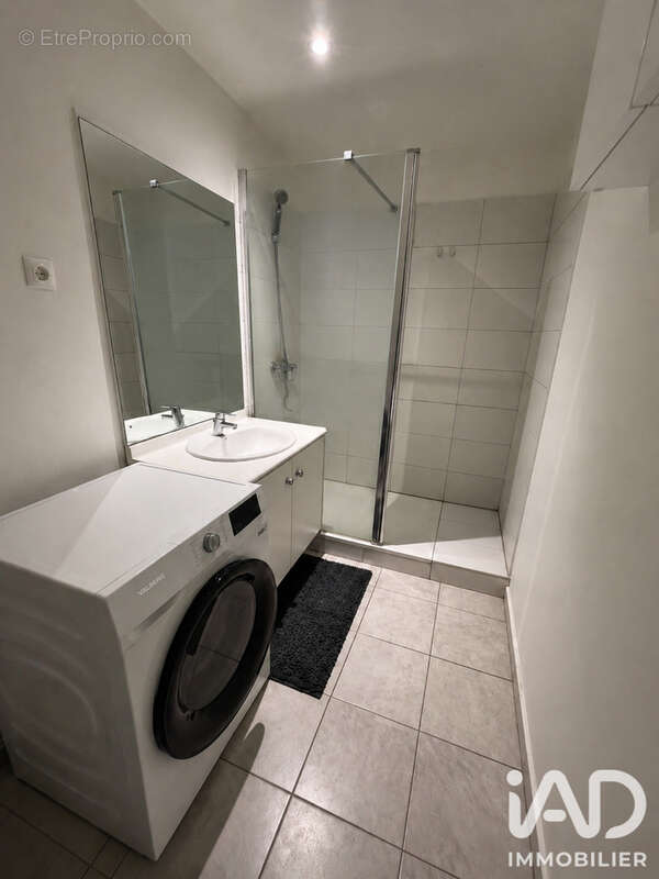 Photo 8 - Appartement à LES ULIS