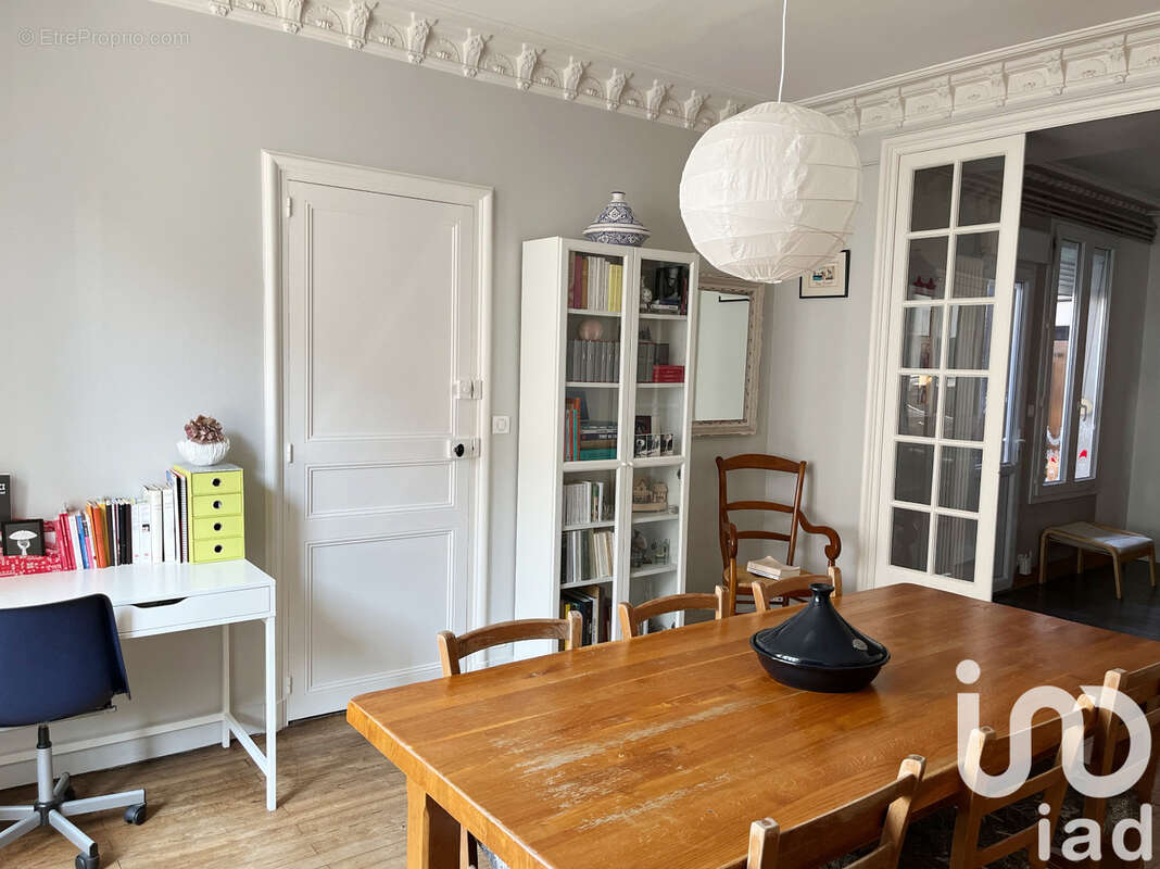 Photo 4 - Maison à NORT-SUR-ERDRE