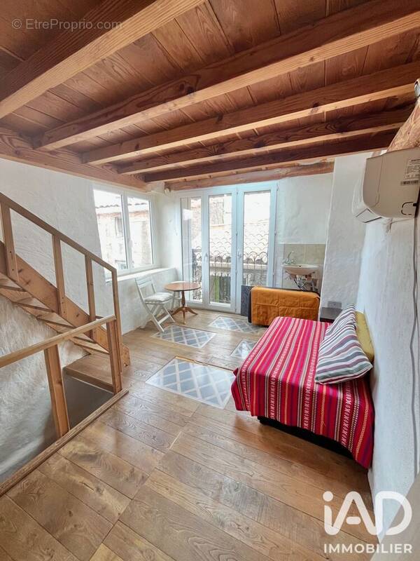 Photo 1 - Maison à ADISSAN