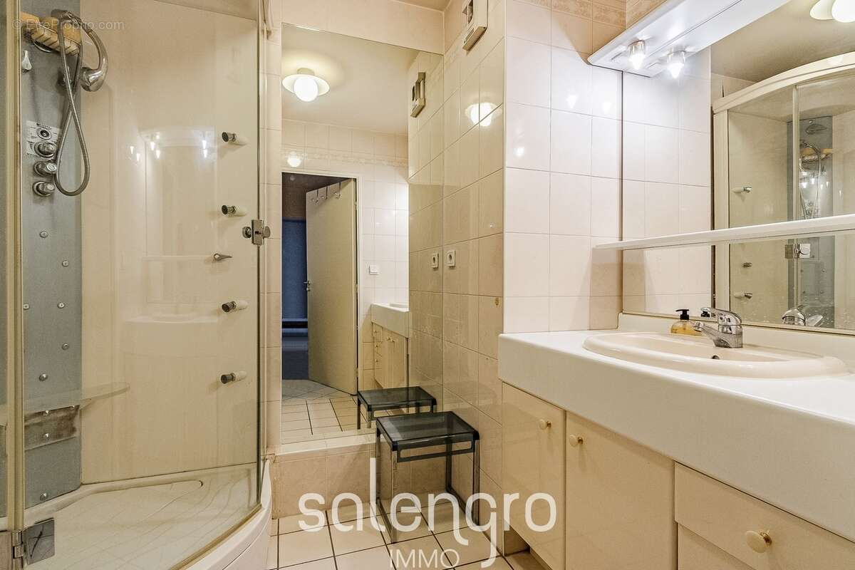 Appartement à VILLEURBANNE