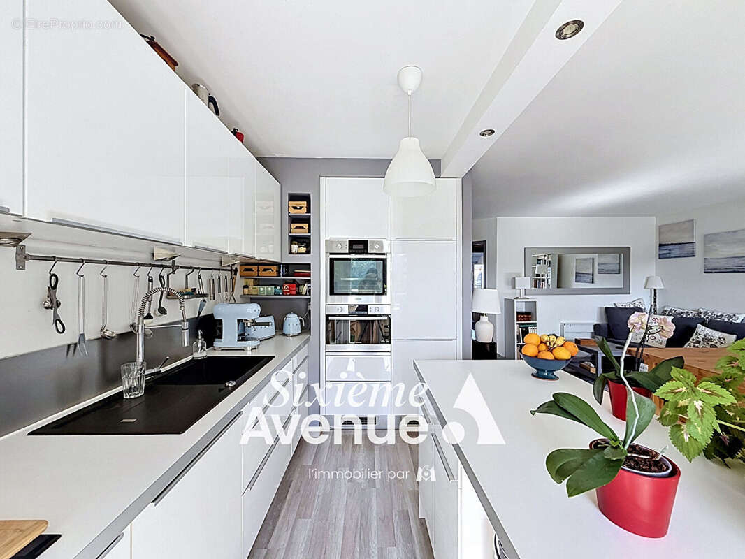 Appartement à VILLEURBANNE