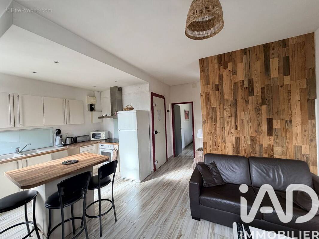 Photo 1 - Appartement à ANGLET