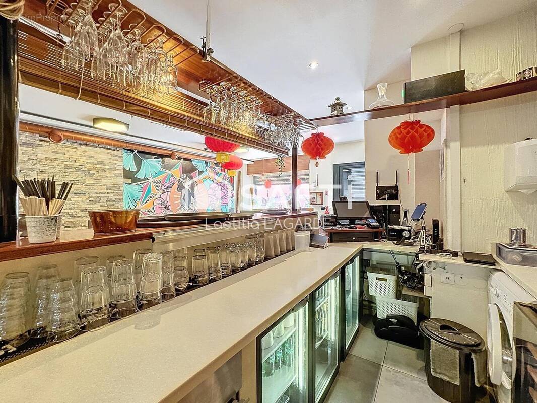 Photo 1 - Commerce à SAINT-PIERRE